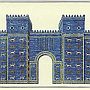 B00 Porte d'Ishtar